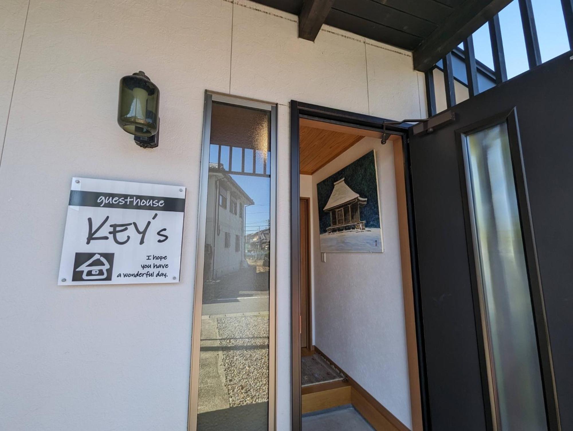 guest house Ki-zu - Vacation STAY 94978v Nishio Extérieur photo